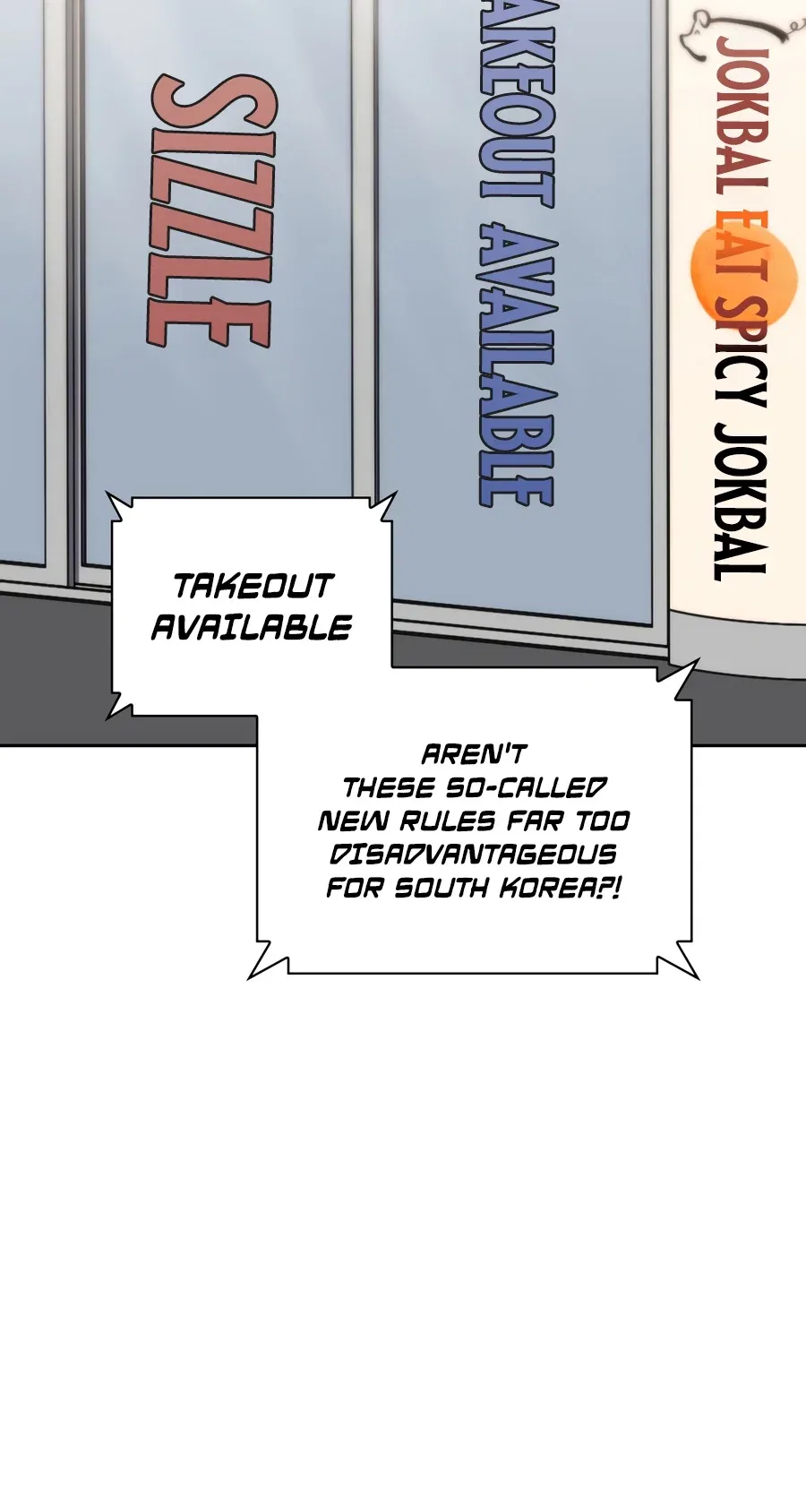 Overgeared Chapter 336 – Page 13