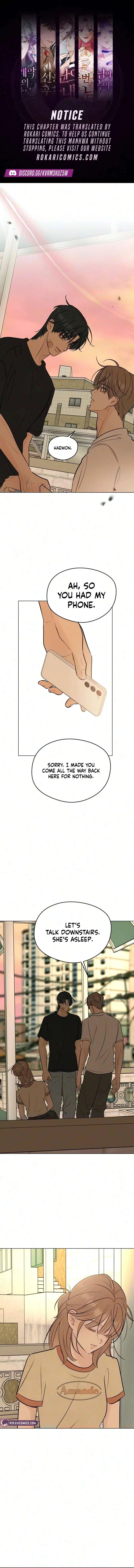 The Delinquent’s First Love Chapter 43 – Page 1