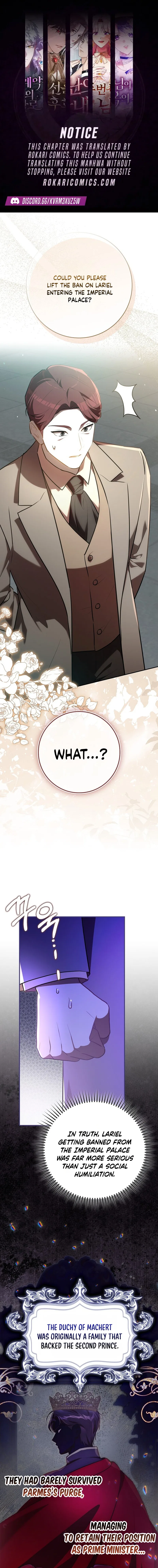 Marked as the Tyrant’s Daughter-in-law Chapter 22 – Page 1