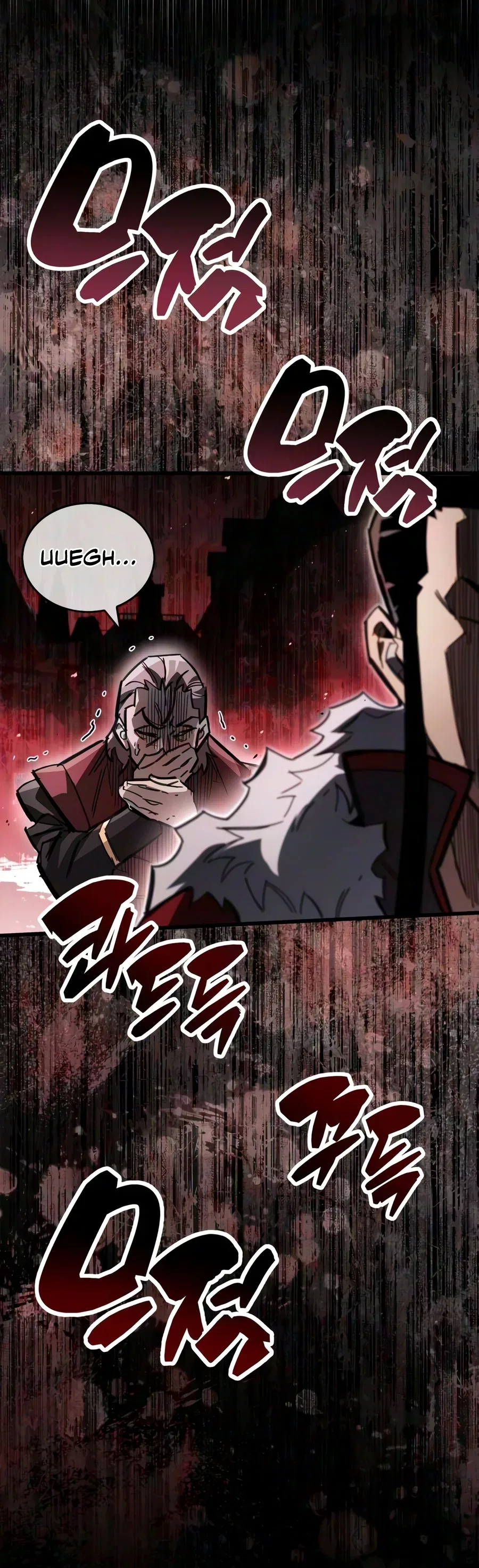The Player Hides His Past Chapter 135 – Page 16