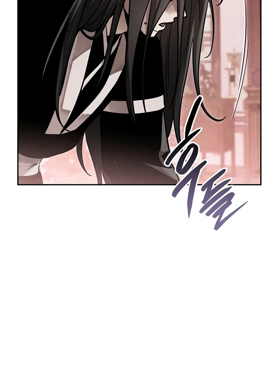 The Divine Demon’s Grand Ascension Chapter 62 – Page 9