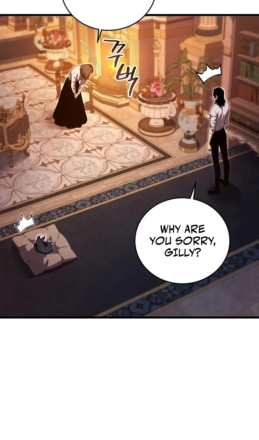 Swordmaster’s Youngest Son Chapter 208 – Page 11