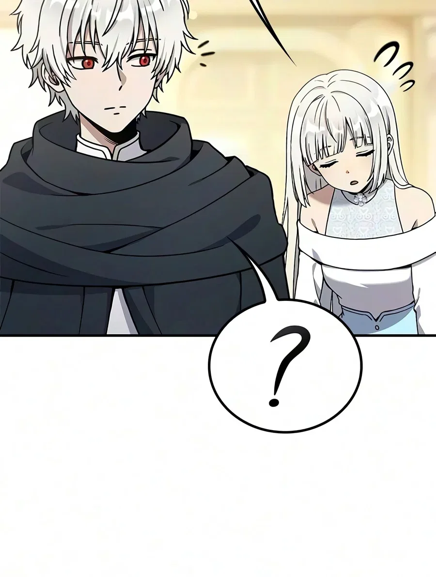 Noble Lady Reformation Guide Chapter 39 – Page 16
