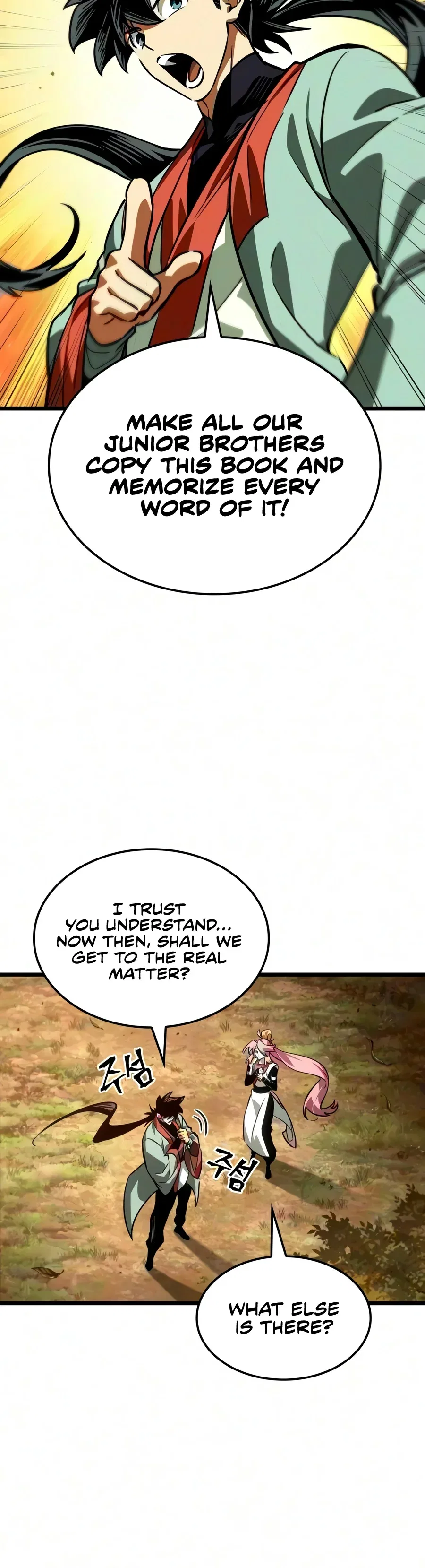 The Martial Genius Who Remembers Everything Chapter 23 – Page 13