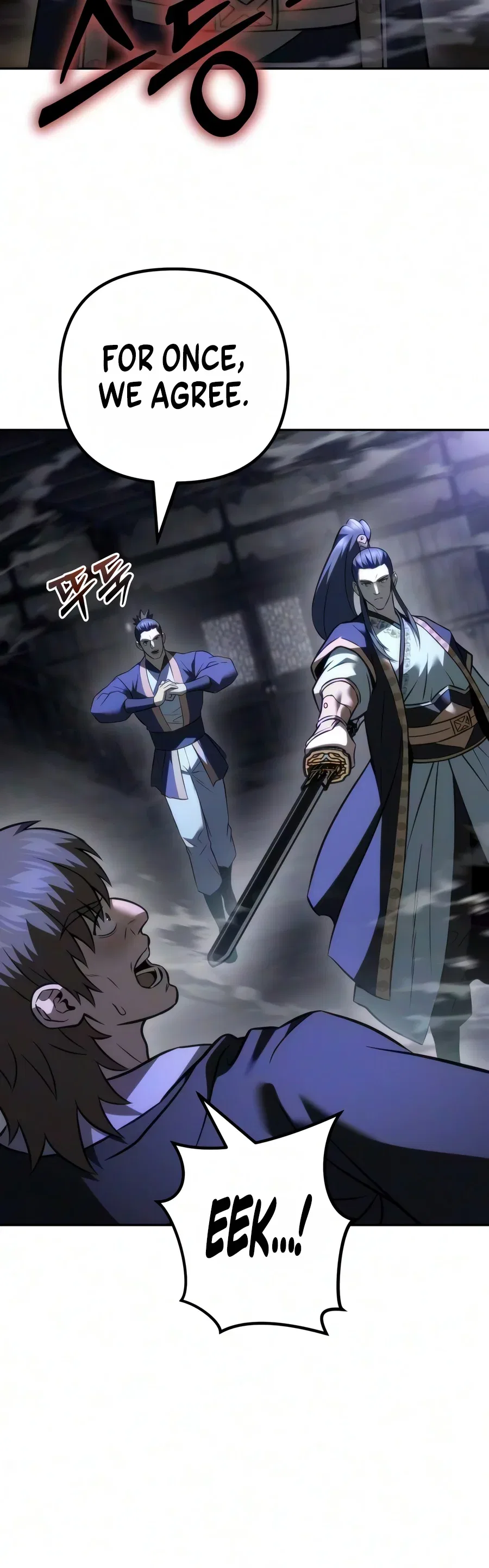 Sichuan's Supreme King Chapter 41 – Page 19