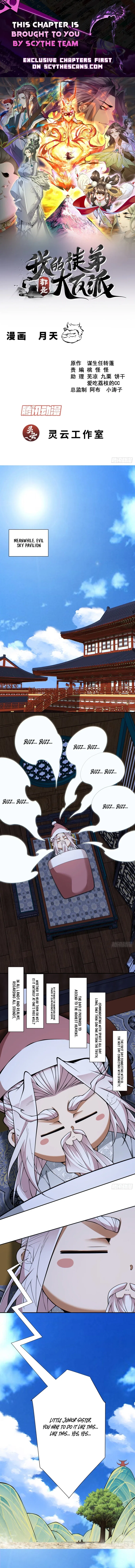 My Disciples Are All Big Villains Chapter 548 – Page 1