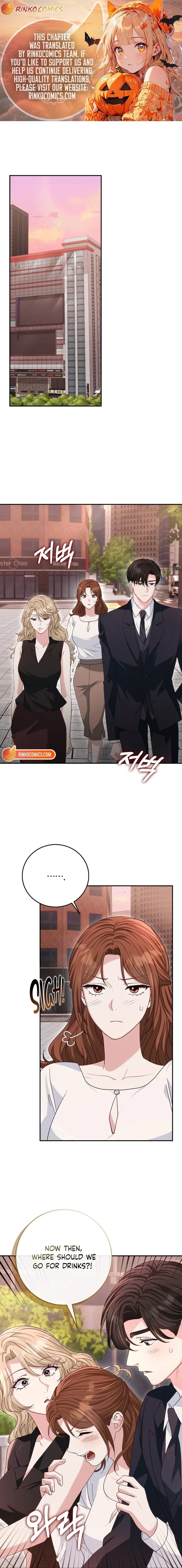 Marriage Starts with an Interview Chapter 42 – Page 1