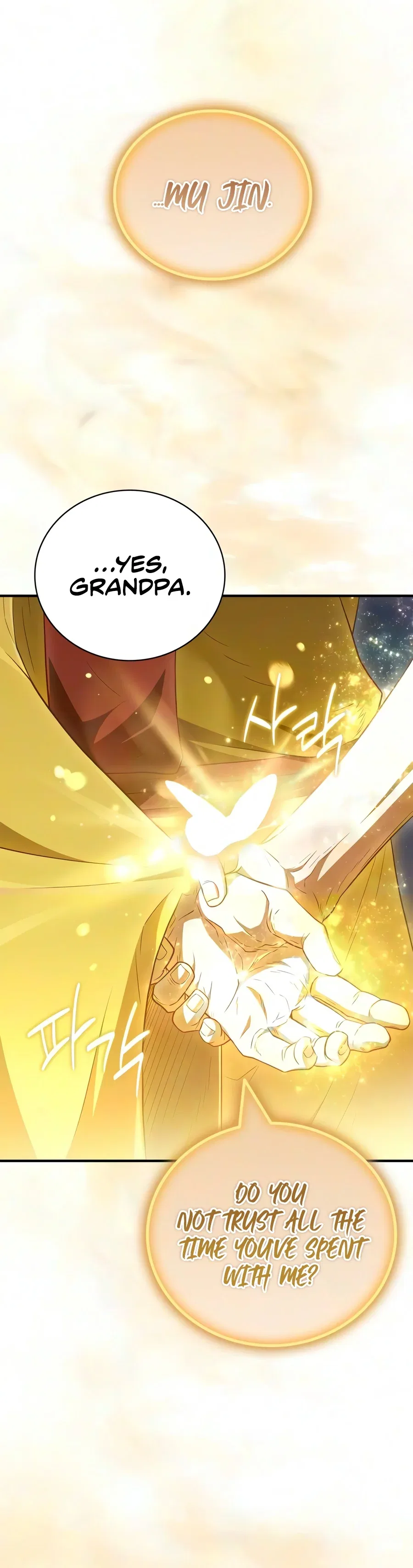 Genius Martial Arts Trainer Chapter 128 – Page 16