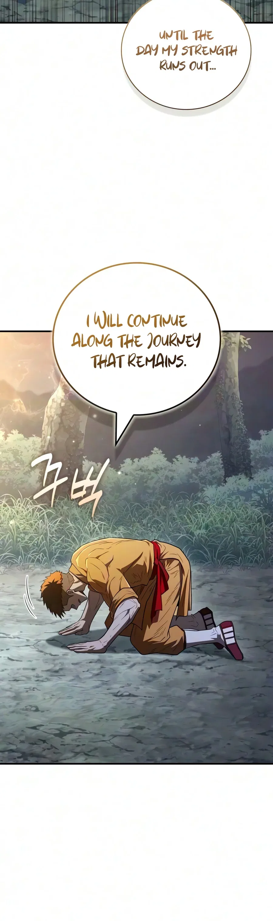 Genius Martial Arts Trainer Chapter 128 – Page 18