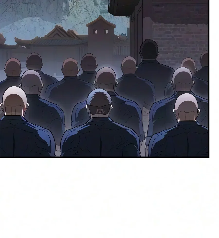 Genius Martial Arts Trainer Chapter 128 – Page 20