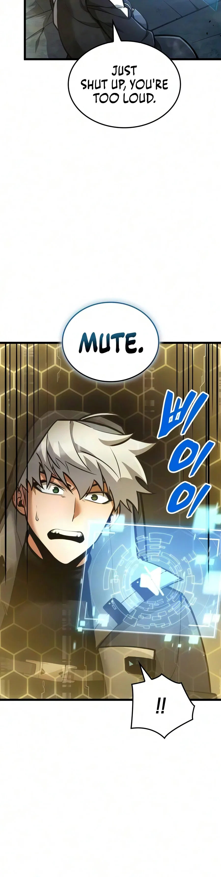 Emperor of Solo Play Chapter 81 – Page 9