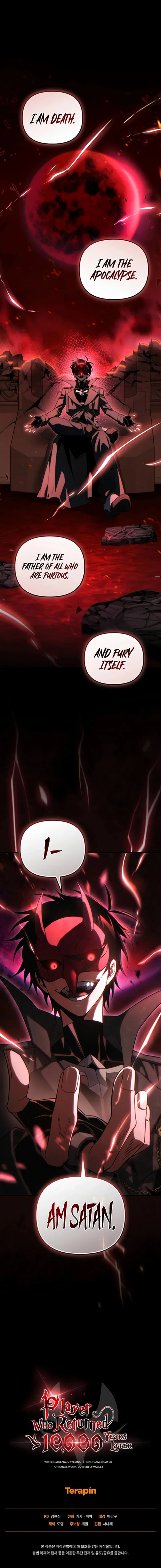 Player Who Returned 10,000 Years Later Chapter 157 – Page 13
