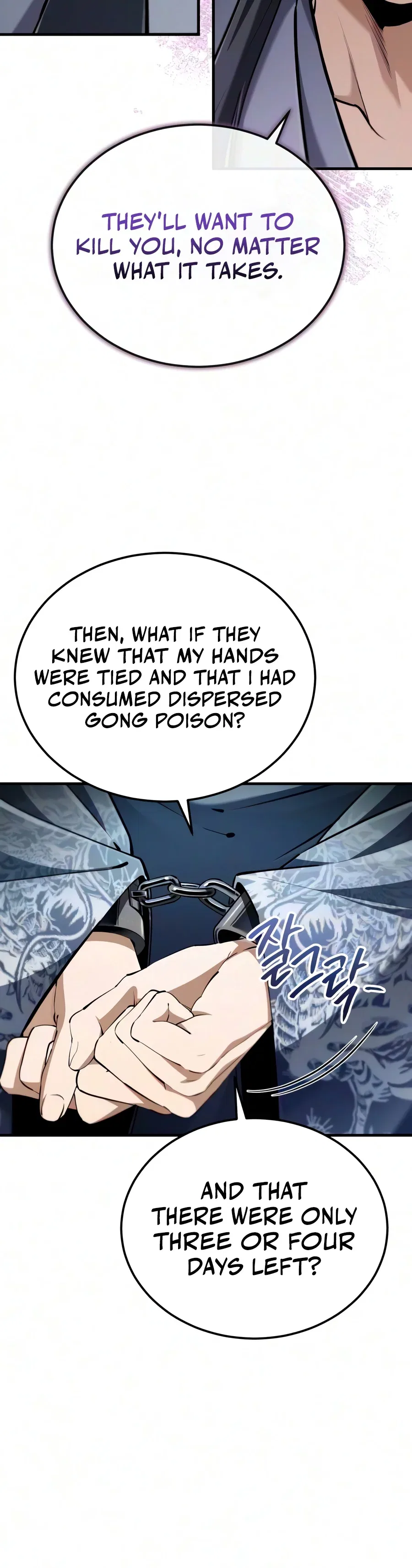 Star Instructor, Master Baek Chapter 158 – Page 6