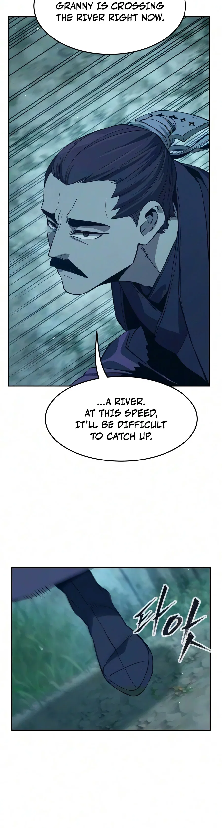 Absolute Sword Sense Chapter 198 – Page 3