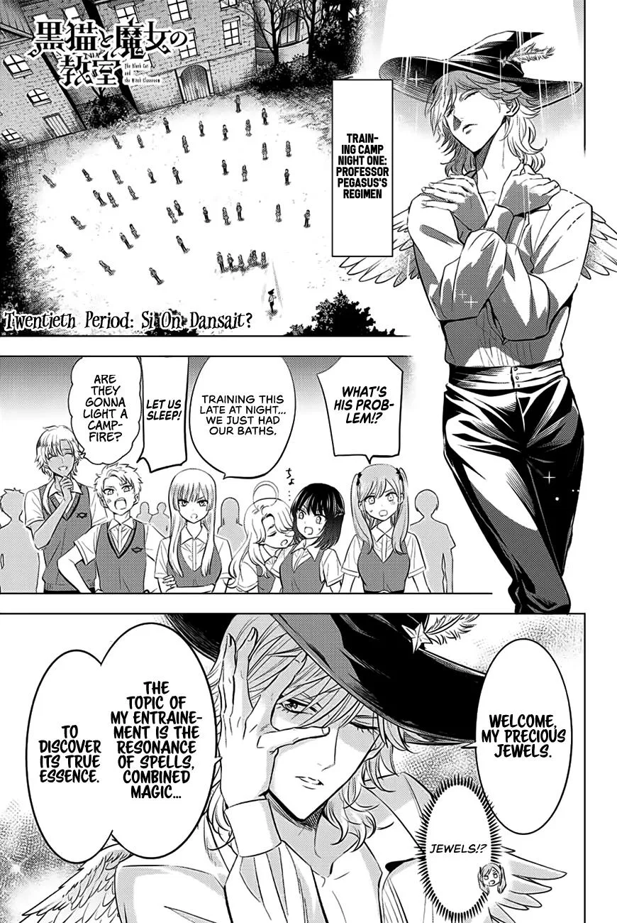 Anime – The Classroom of a Black Cat and a Witch Chapter 20 – Page 2