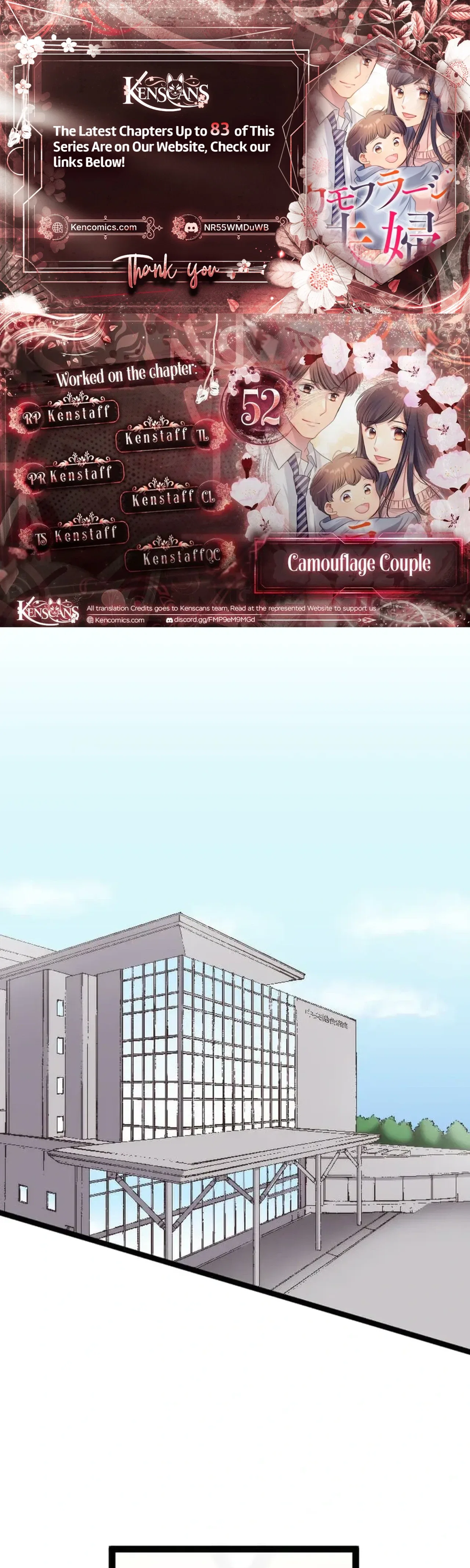 Camouflage Fuufu Chapter 52 – Page 1