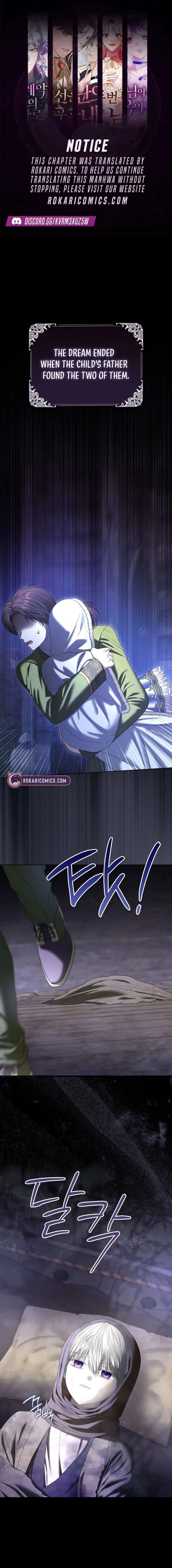 The Time-limited Extra Is Disguised as a Tutor in a Villain’s House Chapter 48 – Page 1
