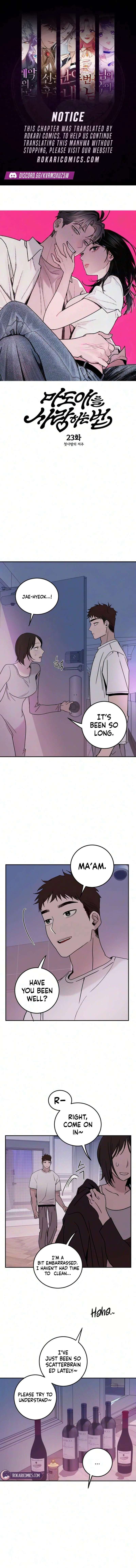 How to Love Ma Do-Ae Chapter 23 – Page 1