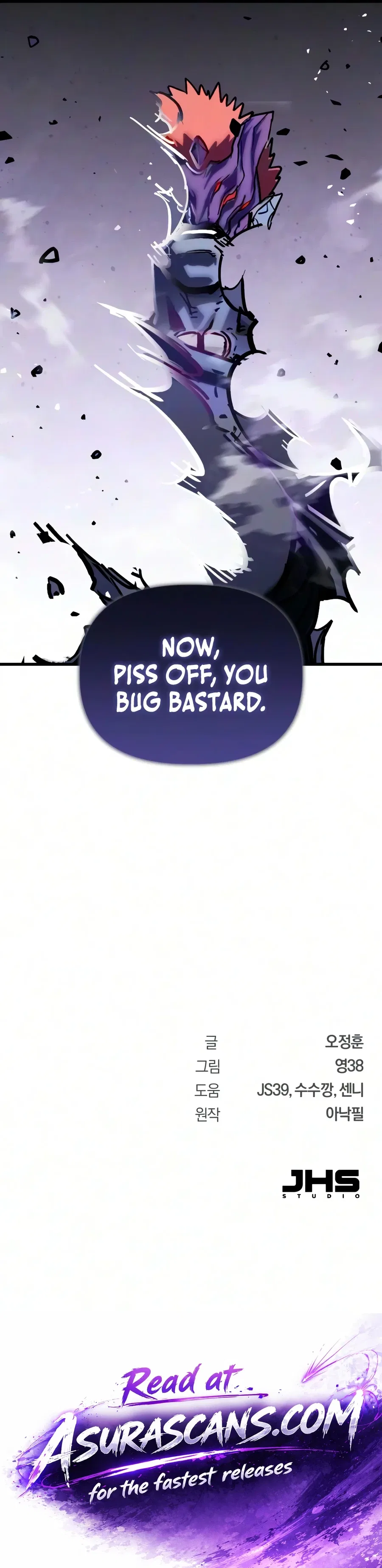 World-Saving is a Skill Chapter 40 – Page 19