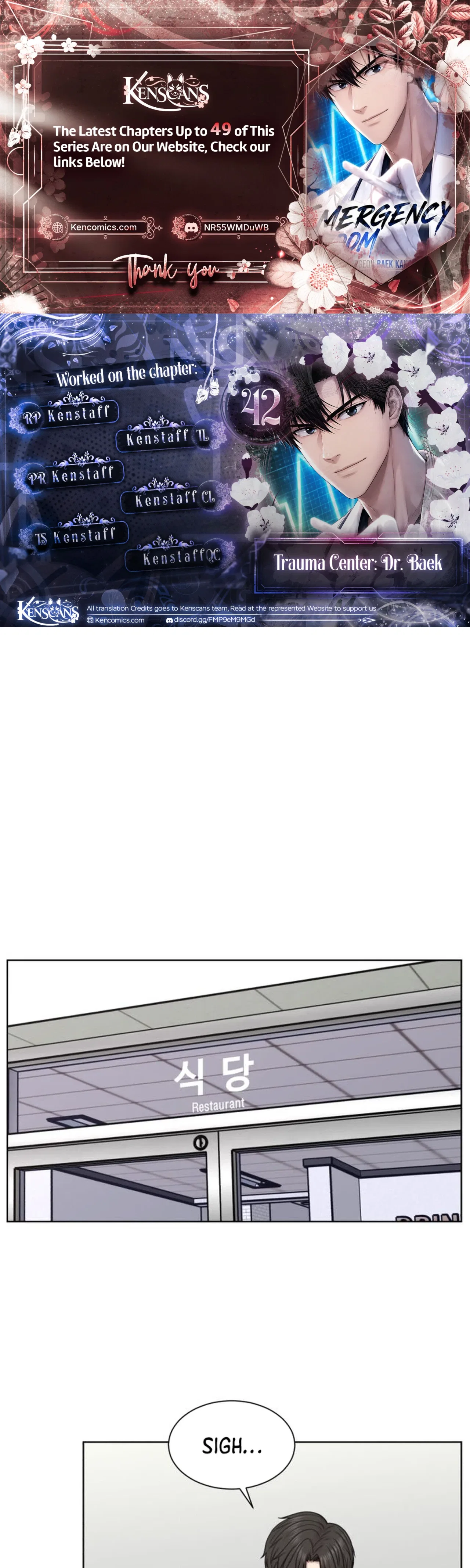 Trauma Center: Surgeon Baek Kang-Hyeok Chapter 42 – Page 1