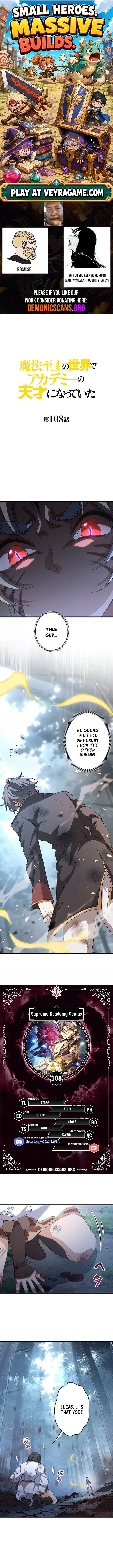Supreme Academy Genius Chapter 108 – Page 1