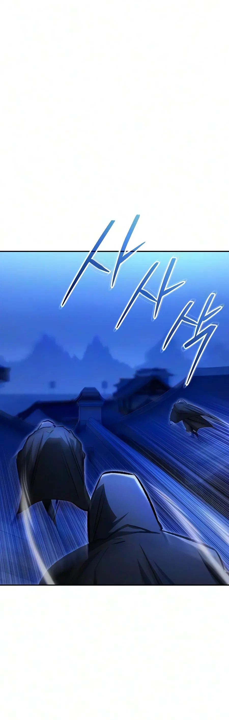 Mount Hua Sect's Genius Phantom Swordsman Chapter 78 – Page 7