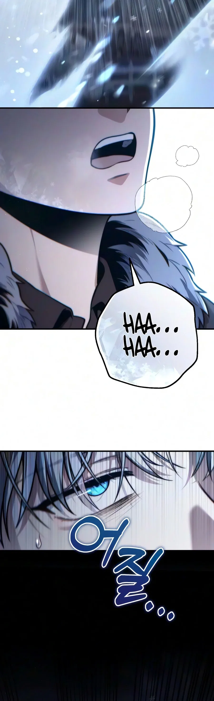 Margrave’s Worthless Mage Chapter 25 – Page 13