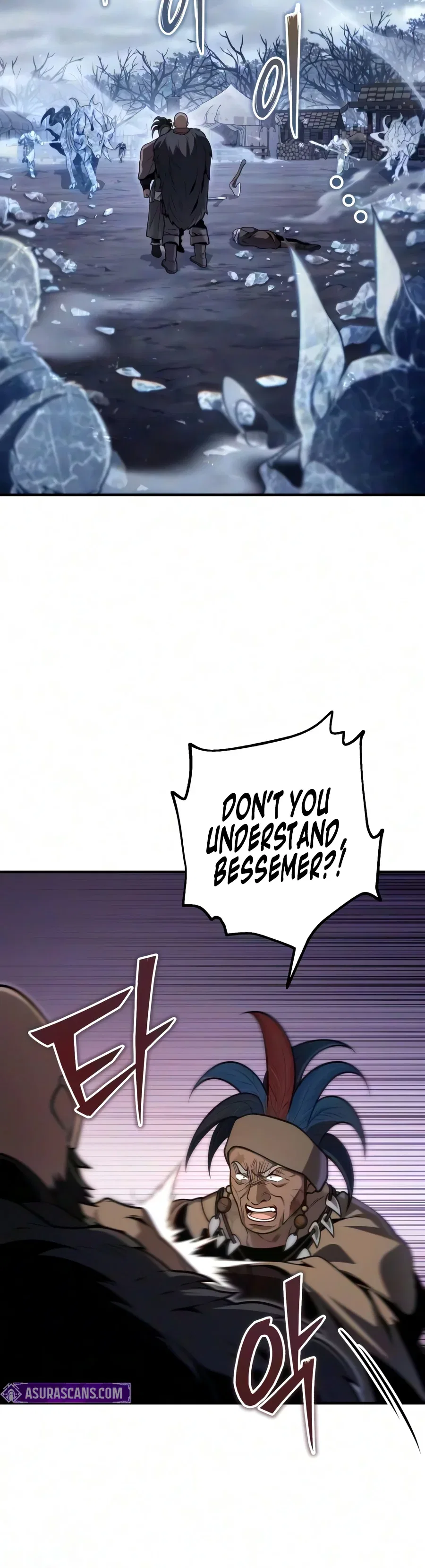 Margrave’s Worthless Mage Chapter 25 – Page 17