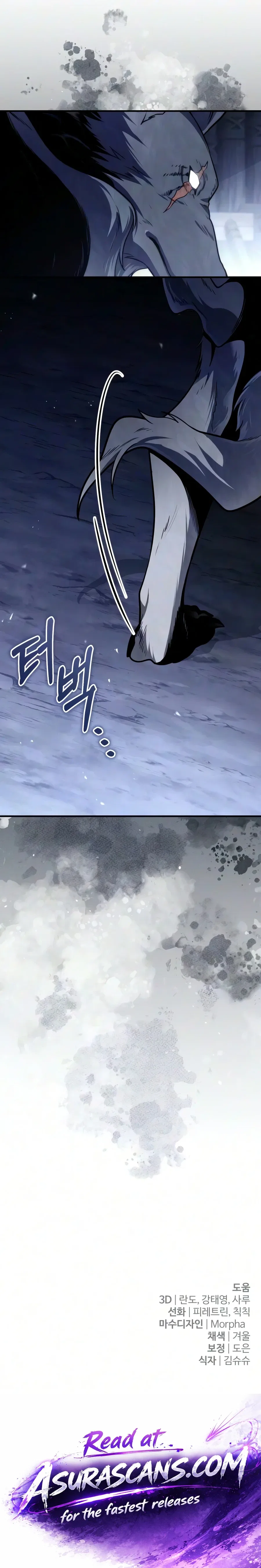 Margrave’s Worthless Mage Chapter 25 – Page 22