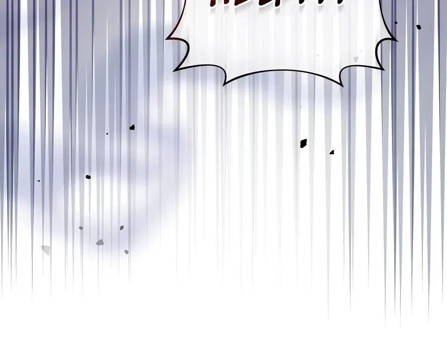 The Novel’s Extra Chapter 169 – Page 9