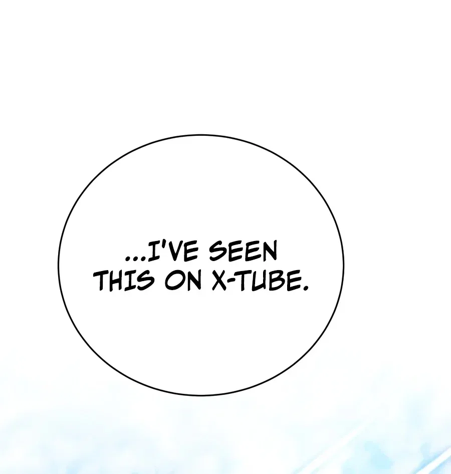 The Novel’s Extra Chapter 169 – Page 11