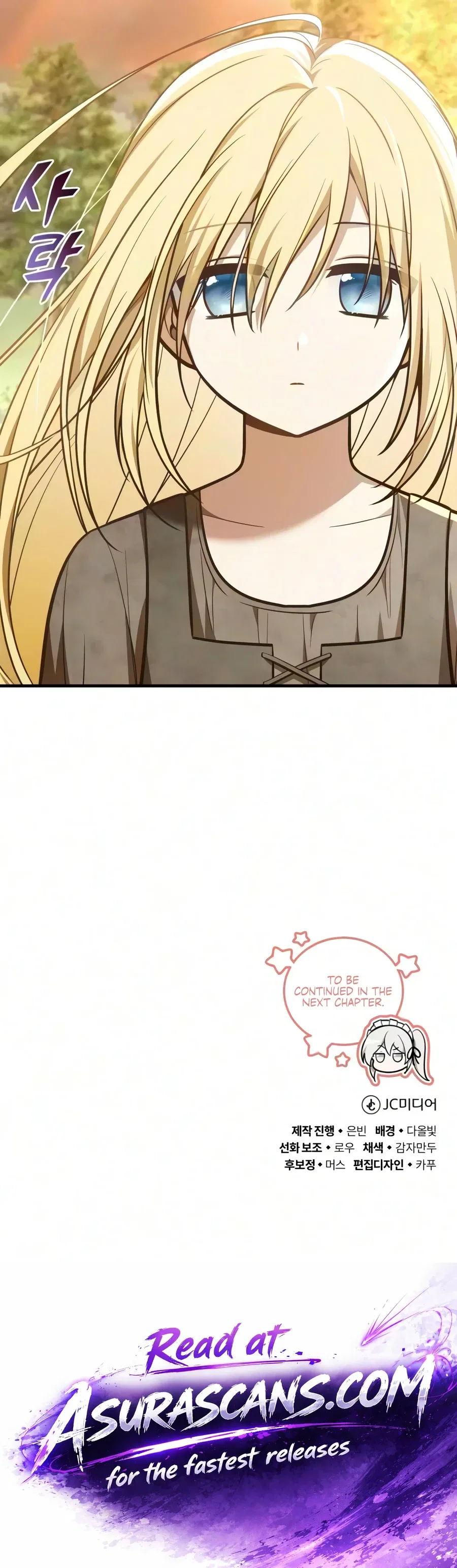 My Slain Dragon Bride Chapter 12 – Page 20