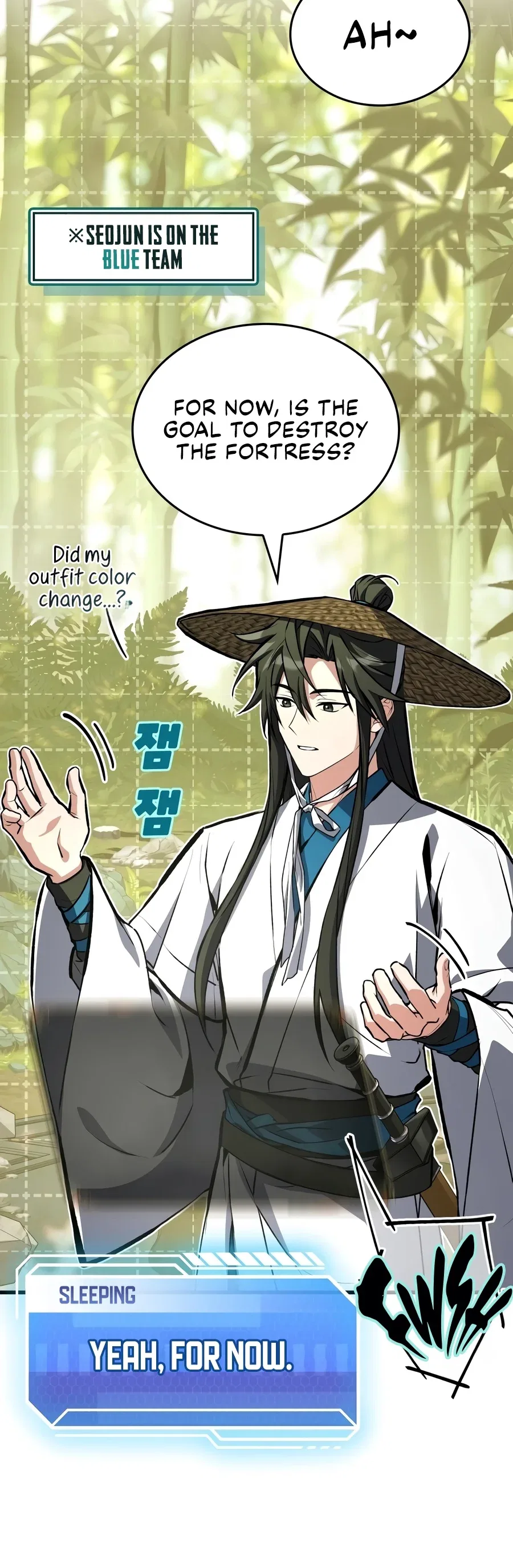 Sword God's Livestream Chapter 33 – Page 3
