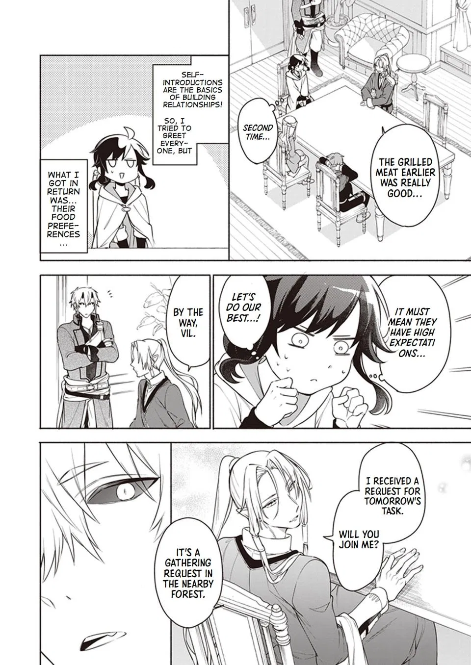 Anime – The Forsaken Saintess and Her Foodie Roadtrip in Another World Chapter 8 – Page 2