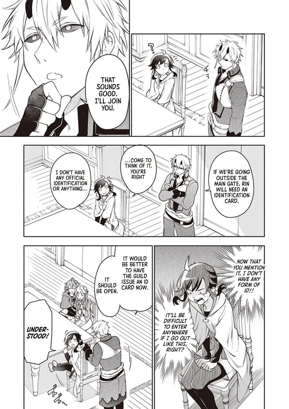 Anime – The Forsaken Saintess and Her Foodie Roadtrip in Another World Chapter 8 – Page 3