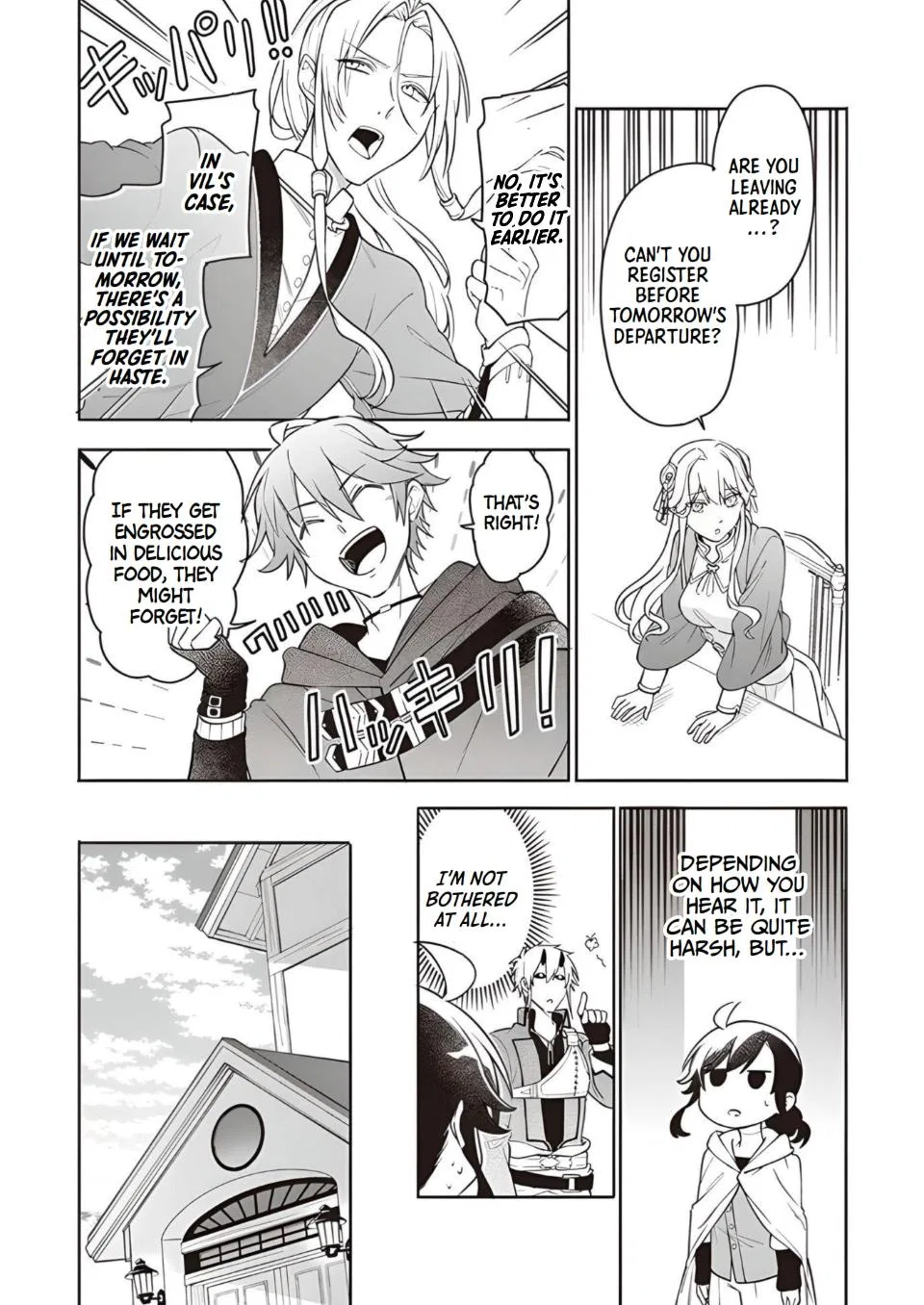 Anime – The Forsaken Saintess and Her Foodie Roadtrip in Another World Chapter 8 – Page 4