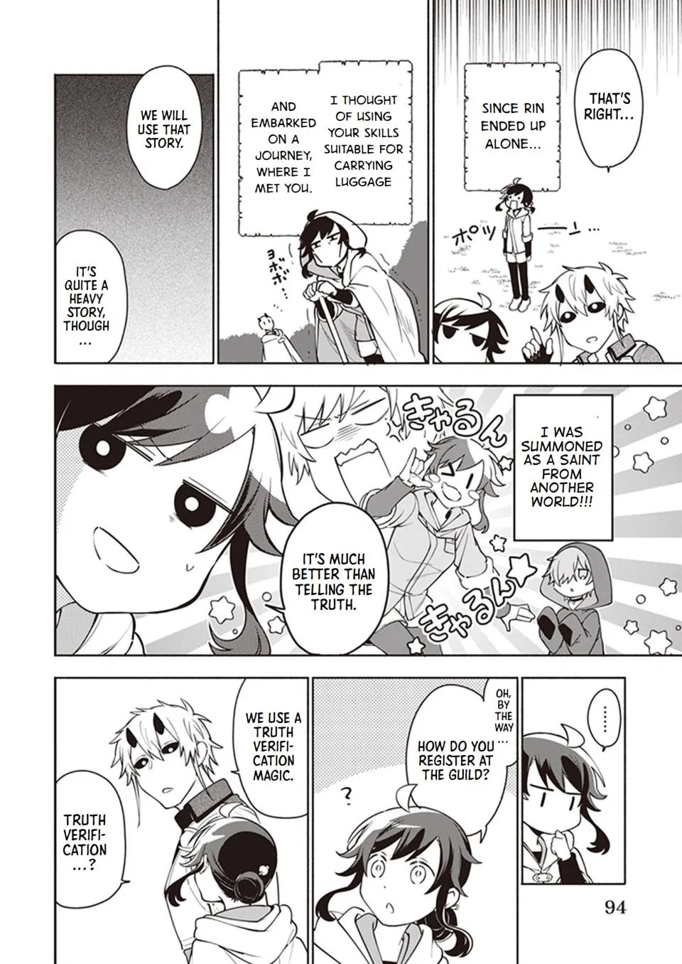 Anime – The Forsaken Saintess and Her Foodie Roadtrip in Another World Chapter 8 – Page 10