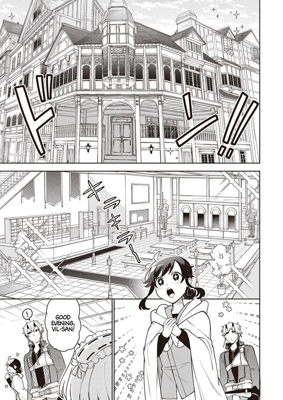 Anime – The Forsaken Saintess and Her Foodie Roadtrip in Another World Chapter 8 – Page 13