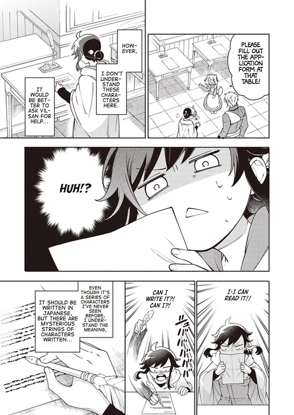 Anime – The Forsaken Saintess and Her Foodie Roadtrip in Another World Chapter 8 – Page 15