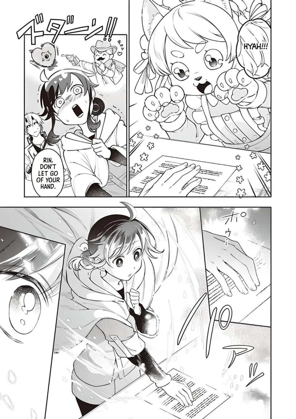 Anime – The Forsaken Saintess and Her Foodie Roadtrip in Another World Chapter 8 – Page 17