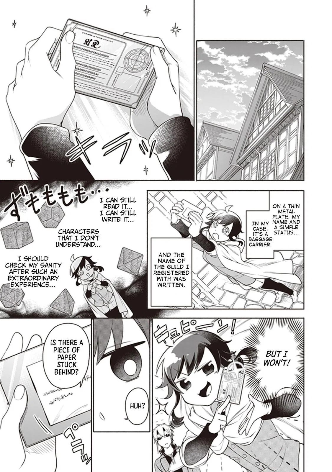 Anime – The Forsaken Saintess and Her Foodie Roadtrip in Another World Chapter 8 – Page 19