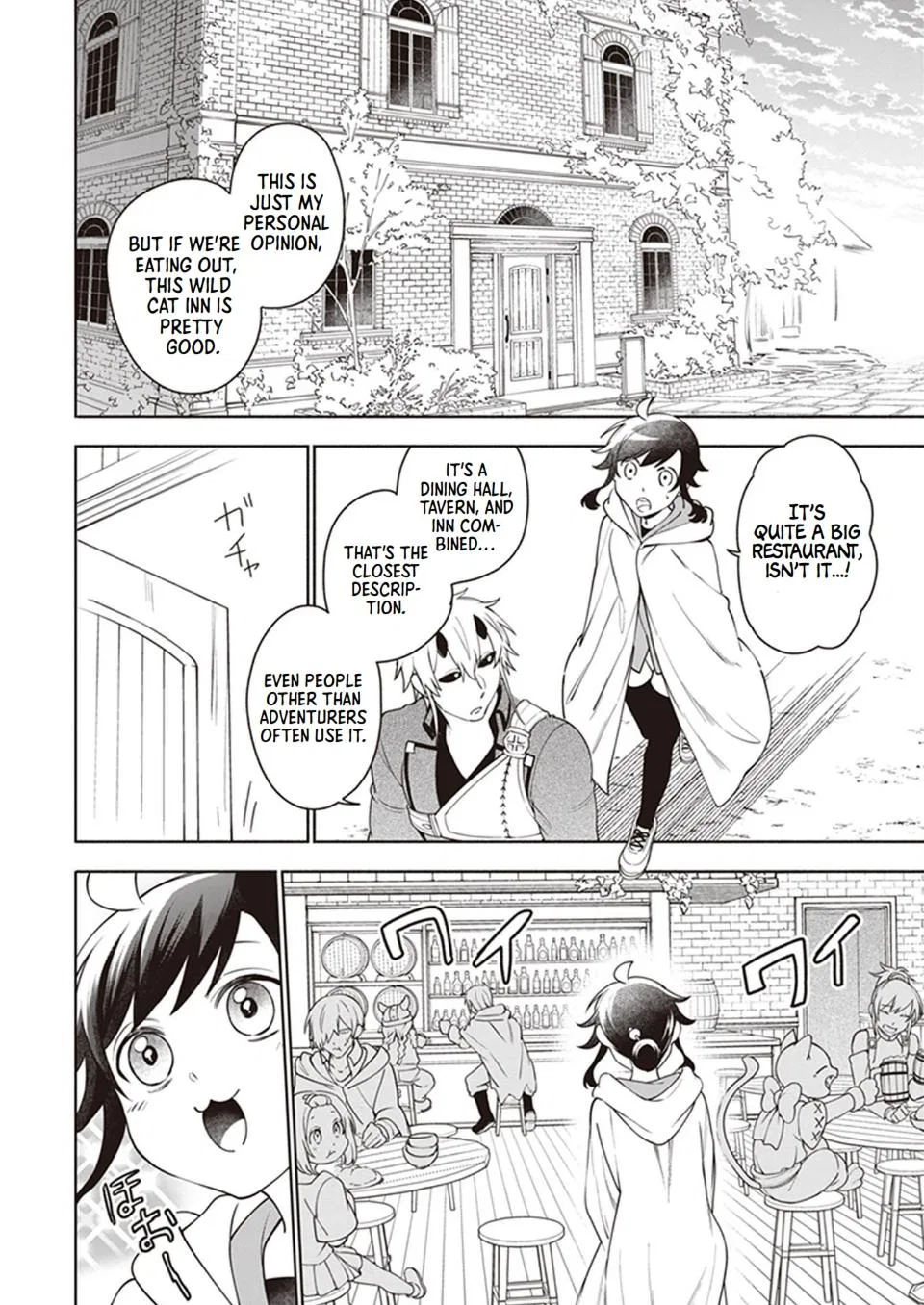 Anime – The Forsaken Saintess and Her Foodie Roadtrip in Another World Chapter 8 – Page 22