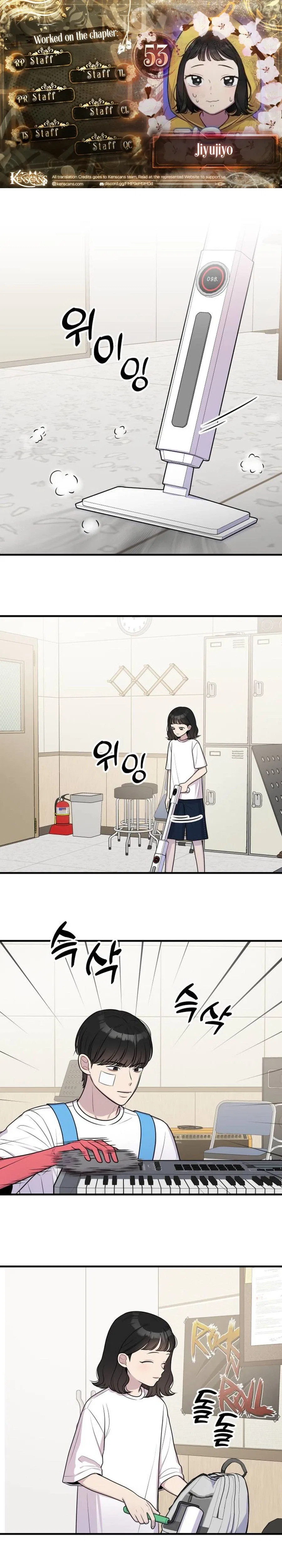 Jiyujiyo Chapter 53 – Page 1