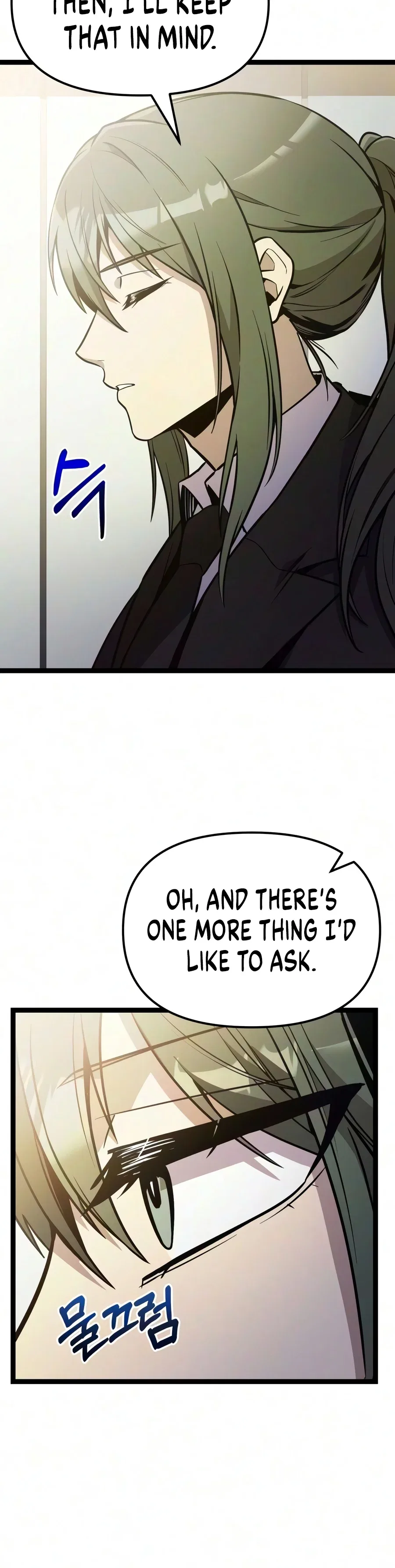 I Obtained a Mythic Item Chapter 194 – Page 17