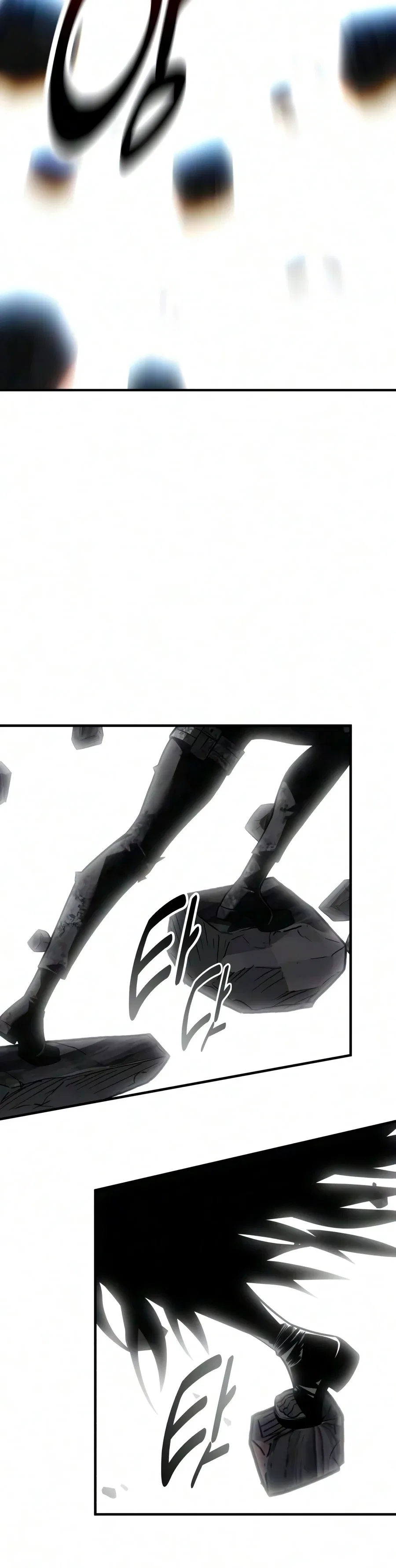 I Killed an Academy Player Chapter 139 – Page 26