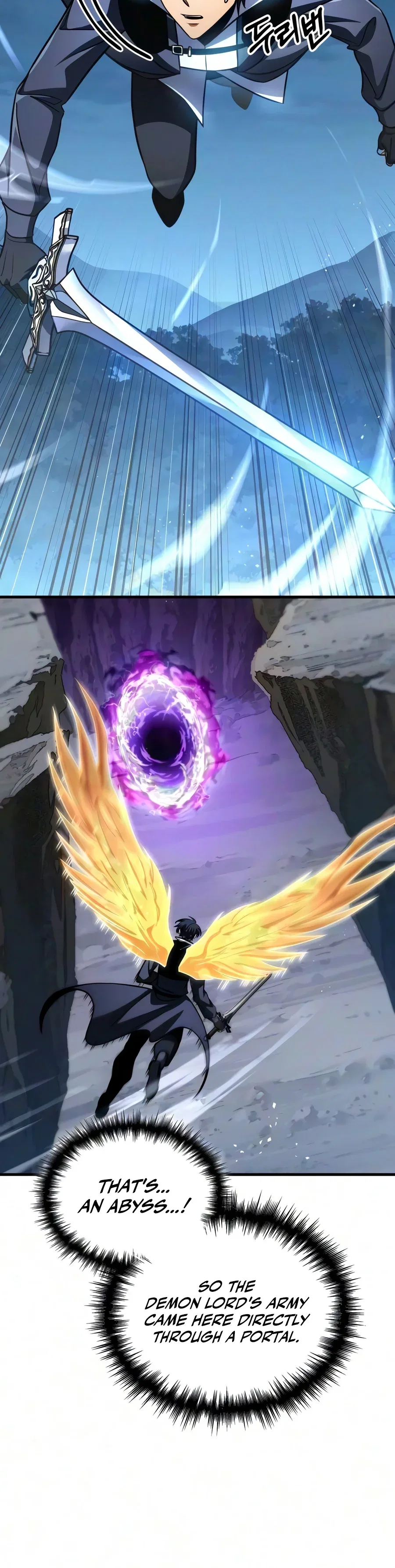 My Exclusive Tower Guide Chapter 134 – Page 23