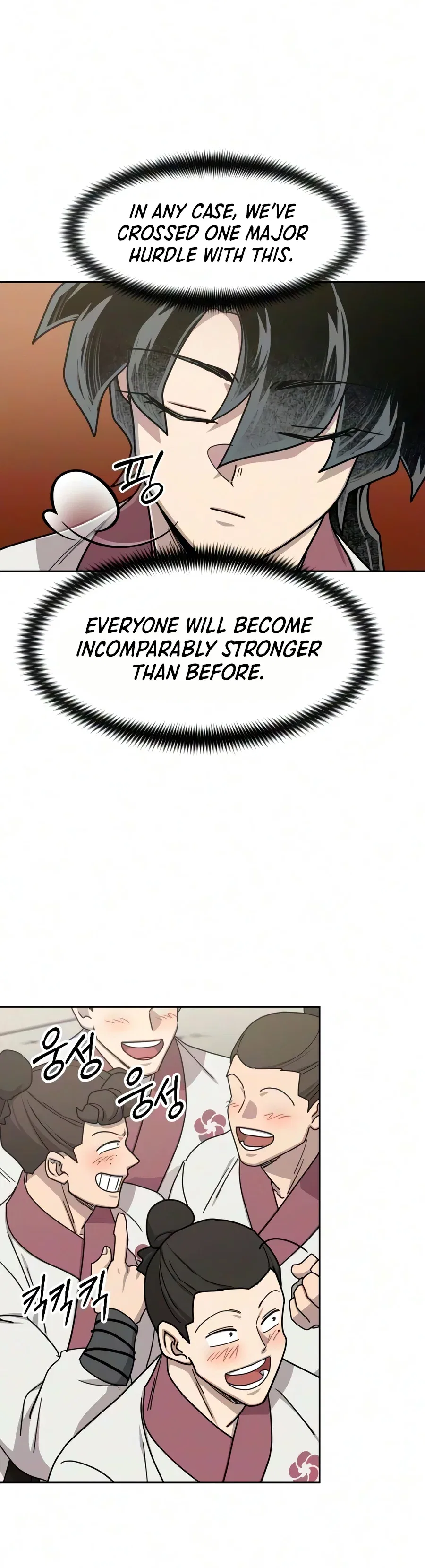 Return of the Mount Hua Sect Chapter 177 – Page 5