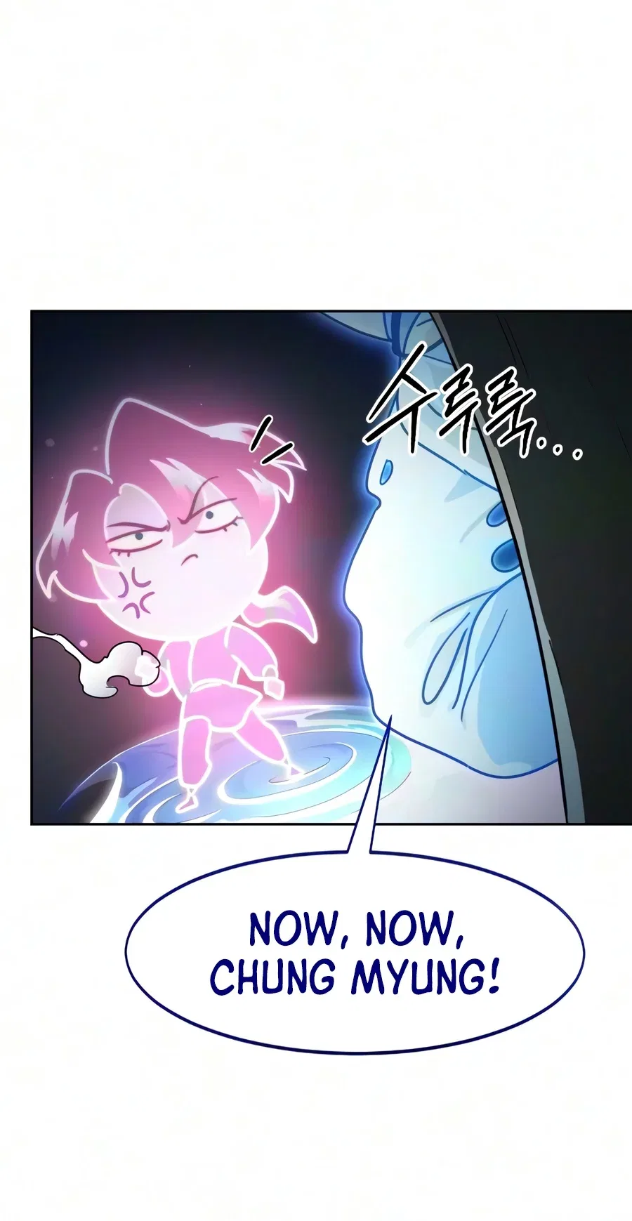Return of the Mount Hua Sect Chapter 177 – Page 17