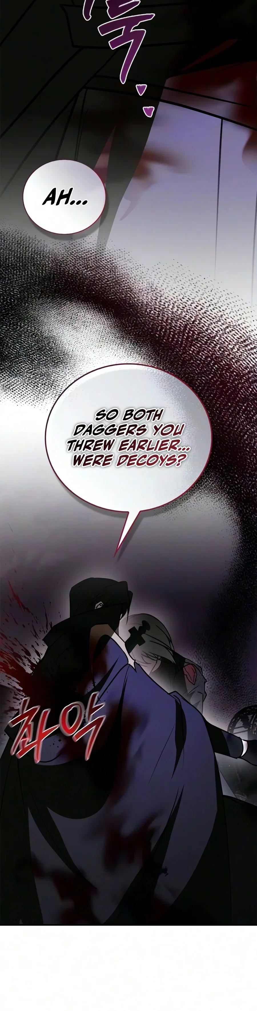 I'm Not That Kind of Talent Chapter 125 – Page 23