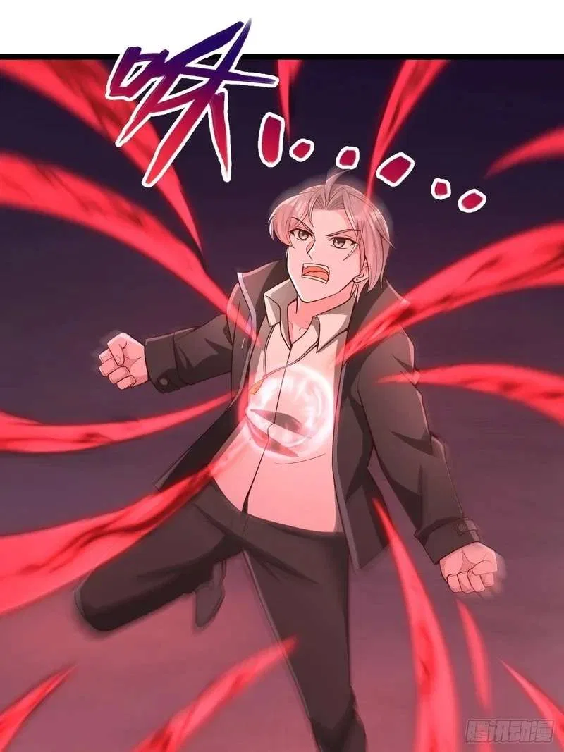 I Cultivate Both God and Demon Dominating the World Chapter 186 – Page 1